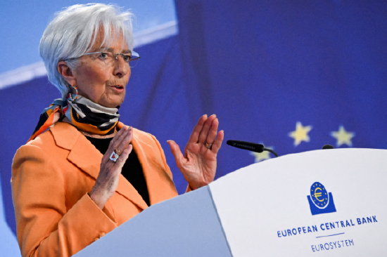 欧洲央行行长拉加德