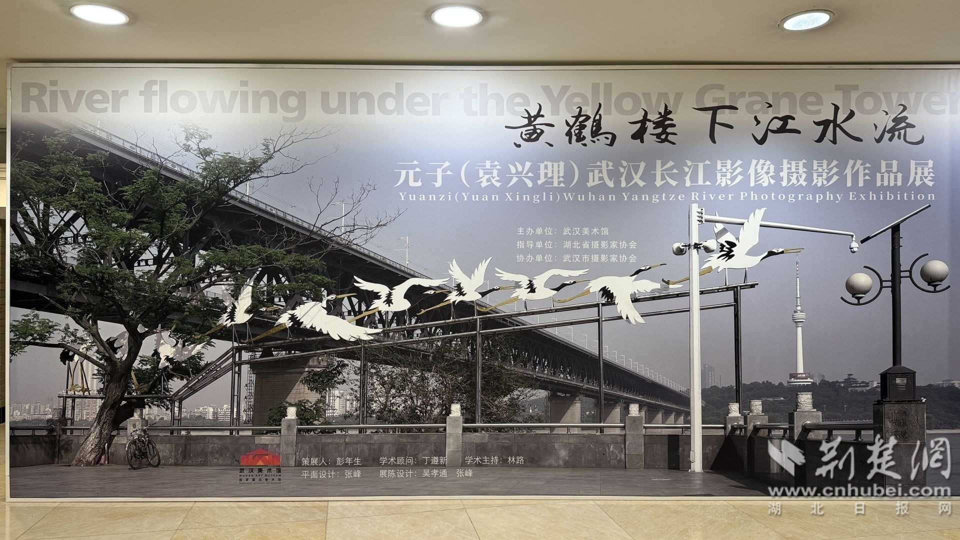 8c79922717772135e731496097e6df69_1920X1080_20251107151118