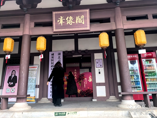 咸安 龙潭里.jpg