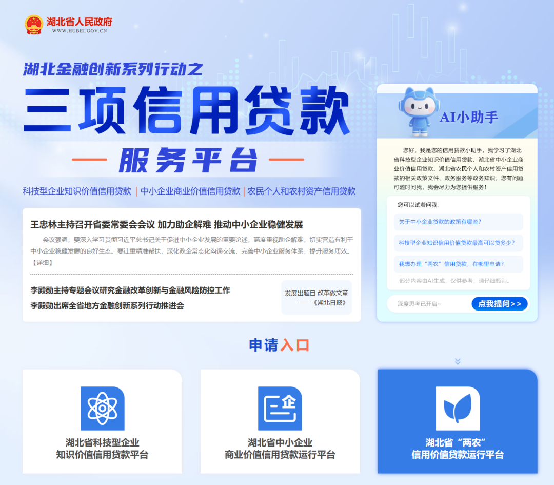 640?wx_fmt=png from=appmsg tp=wxpic wxfrom=5 wx_lazy=1#imgIndex=