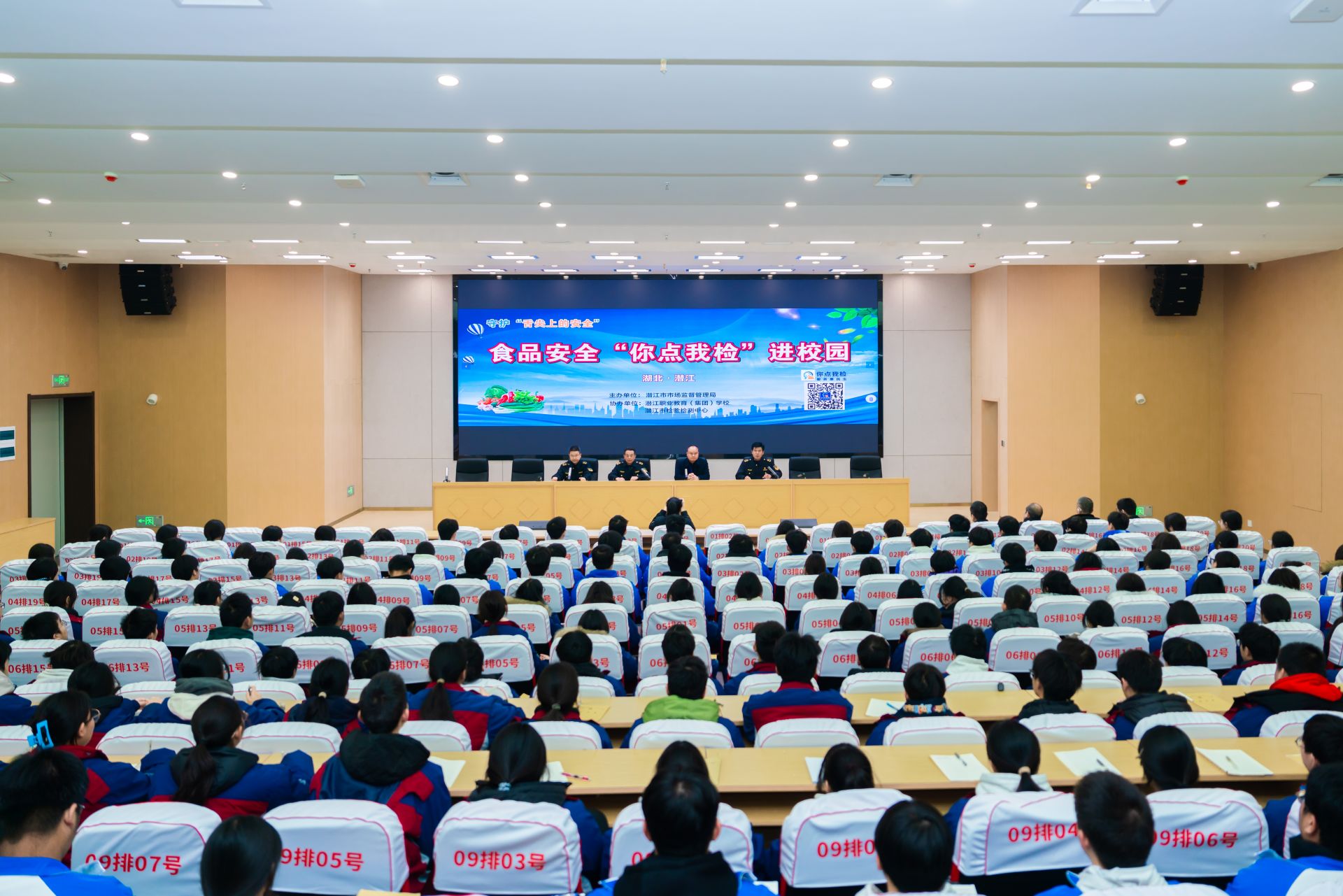 W_Y08278 - 副本.JPG.JPG