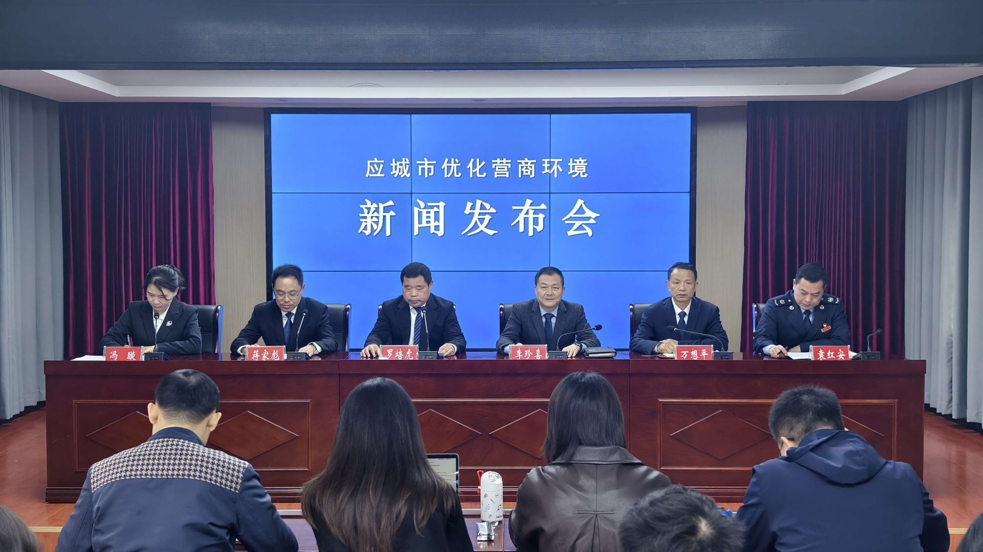 新闻发布会现场 李梦婷摄1.jpg.jpg