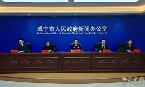 消防发布会.jpg