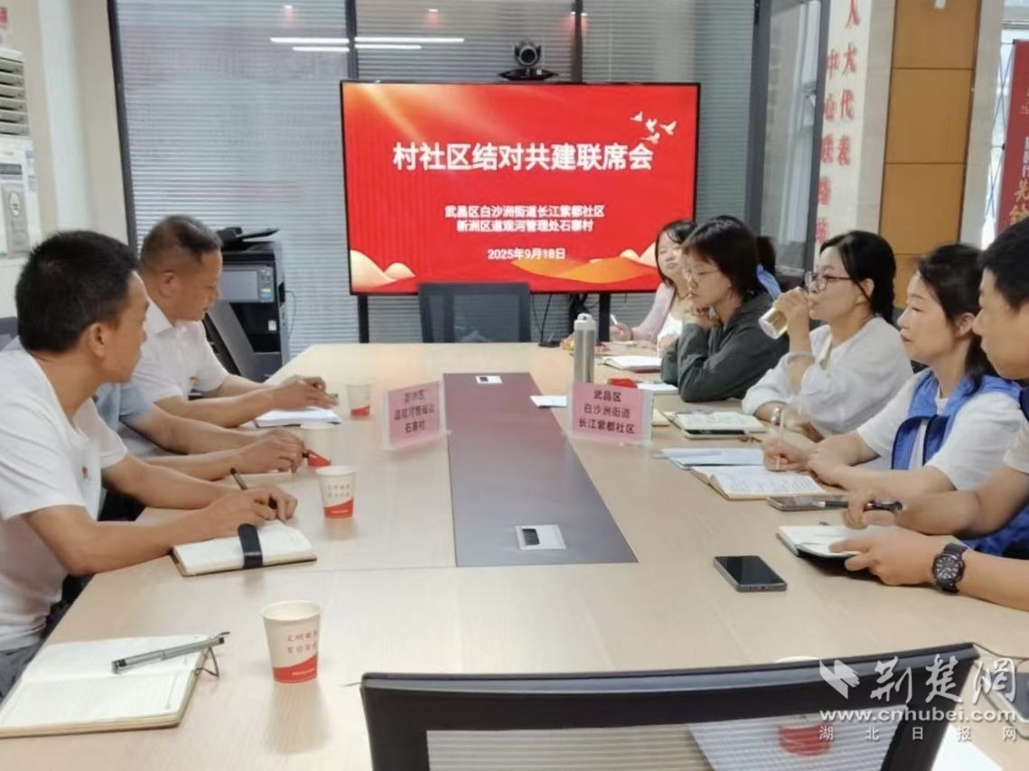 c30eae4ba43034b06ec982aed03bf3e1_1139X854_20251201121206