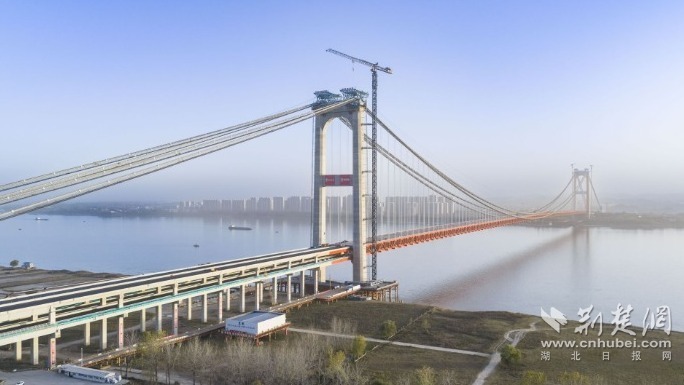 燕矶长江大桥顺利合龙.jpg.jpg