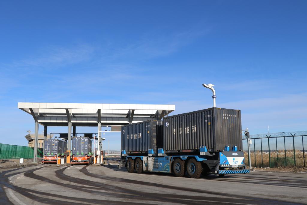 20251214d2ef88088bf8460d8d6a0e51bcceb301_cda08ff614804b1280a33c2